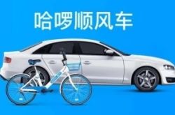 （2分钟科普）淮安工厂最新招工信息_哔哩哔哩